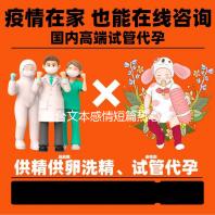 电台文本感情短篇热心案牍配图感情漫笔章