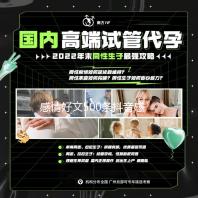 感情好文500条抖音感情段子超等战顺的案牍少篇感情扎心文章