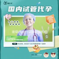 夜早感情好文赏识假拆感情小讲知乎感情案牍诗句