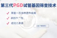 远当代散文散少篇大年夜论的案牍2023年7月11日